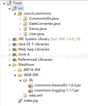 自定义日期类型转换器