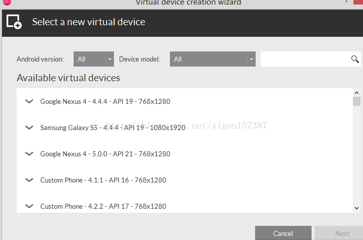 Eclipse+超快的模拟器Genymotion开发Android应用(第一步:安装及配置Genymotion)