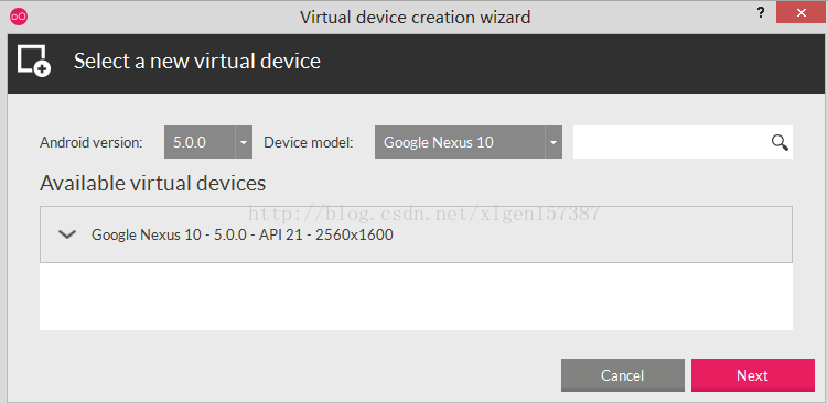 Eclipse+超快的模拟器Genymotion开发Android应用(第一步:安装及配置Genymotion)