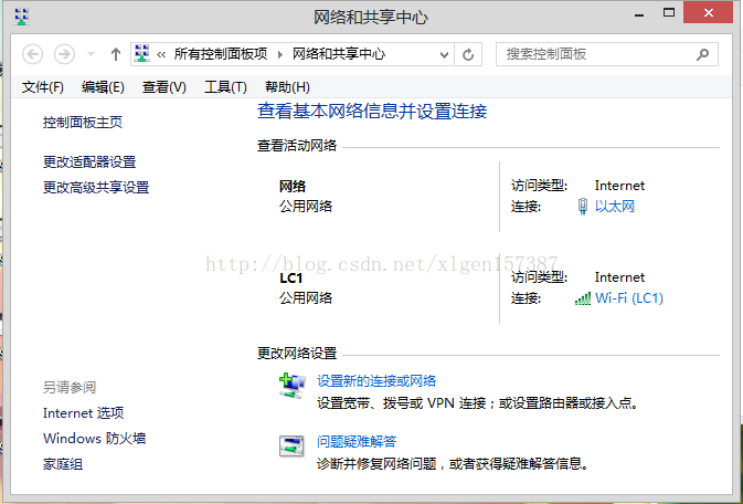 Eclipse+超快的模拟器Genymotion开发Android应用(第一步:安装及配置Genymotion)