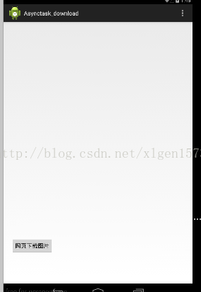 Android学习笔记之AsyncTask实现文件下载任务