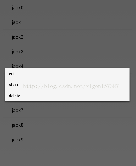 Android学习笔记之ContextualMenu上下文菜单用于长按事件的确定