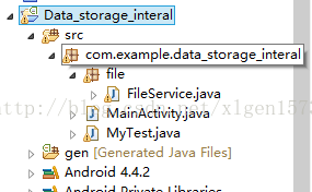 Android学习笔记之数据的内部存储方式实习数据的读写、存储到Cache实现读写
