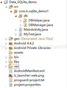 Android学习笔记之SQLite数据库的使用及常用的增删改查方法、无sql语句的DRUD方法汇总