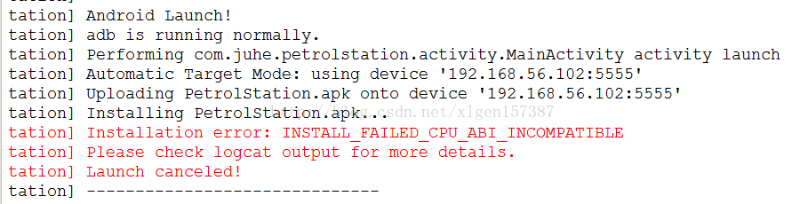 使用Genymotion调试出现错误INSTALL_FAILED_CPU_ABI_INCOMPATIBLE解决办法