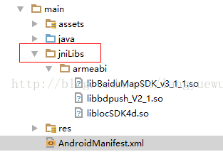 Android-studio+Genymotion模拟器的联合使用