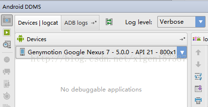 Android-studio+Genymotion模拟器的联合使用