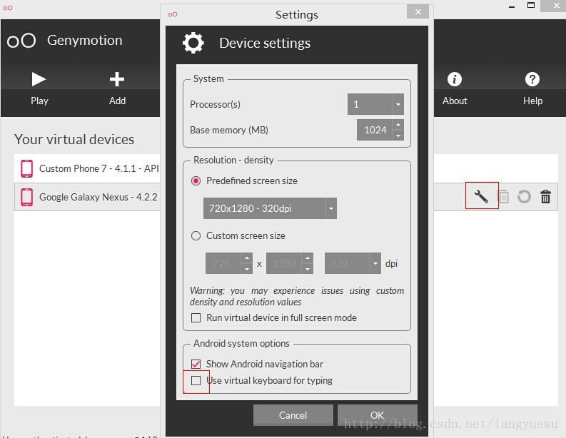 Android-studio+Genymotion模拟器的联合使用