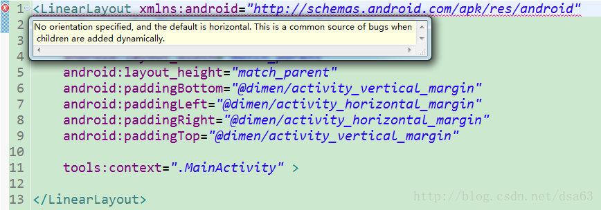 No orientation specified, and the default is horizontal.