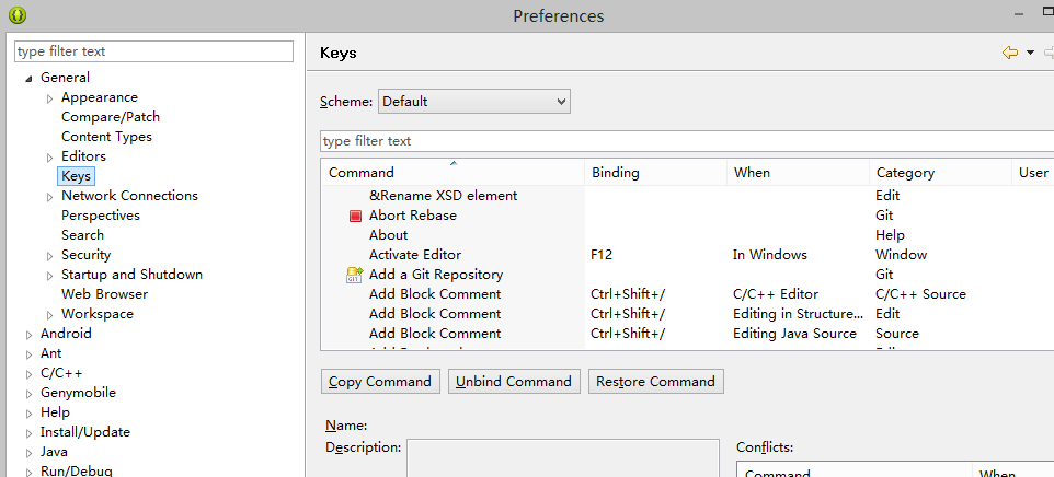 如何修改eclipse快捷键的组合方式