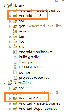 Eclipse导入library的时候报：Found 2 versions of android-support-v4.jar in the dependency list