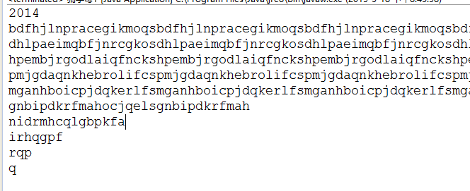 Java算法试题--猜字母/杀人游戏