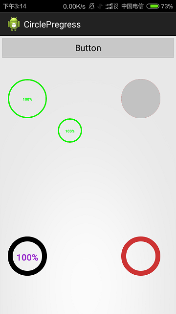 Android自定义圆形进度条