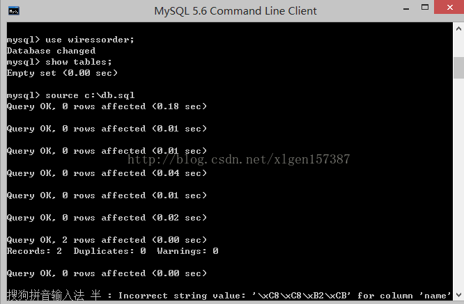 Android项目之无线点餐（1）--点餐系统数据库设计