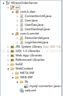 Android项目之无线点餐（2）--用户登录的客户端和服务器端实现