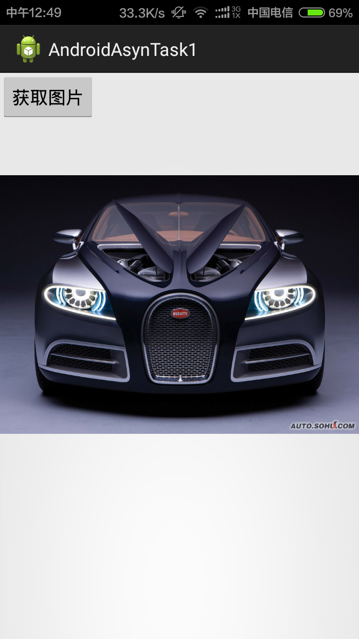 Android异步机制一：使用Thread+Handler实现非UI线程更新UI界面