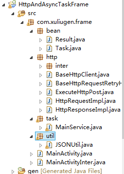 Android使用自己封装的Http和Thread、Handler实现异步任务