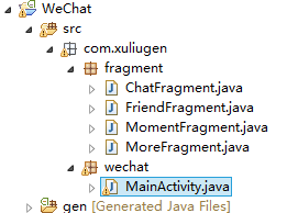 Android使用ActionBar和ViewPager切换页面