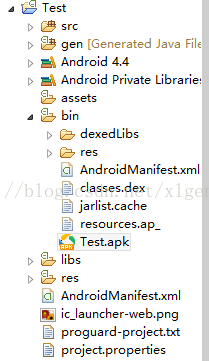 Android项目打包apk及apk的反编译，xml的反编译