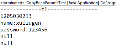 Java实现不同的类的属性之间相互赋值
