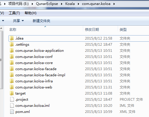 No plugin found for prefix 'jetty' in the current project and in the plugin groups [org.apache.mave