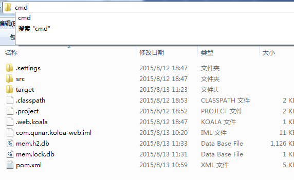 No plugin found for prefix 'jetty' in the current project and in the plugin groups [org.apache.mave