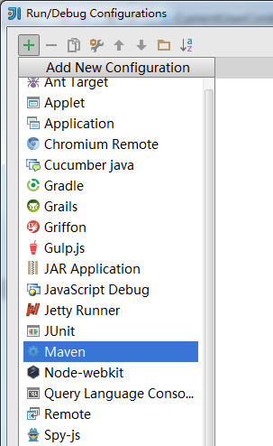 IDEA下使用Jetty进行Debug模式调试 IDEA下使用Jetty进行Debug模式调试