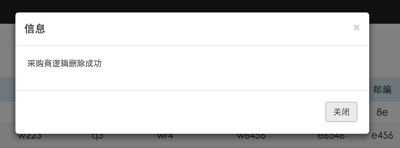JavaScript自定义回调函数