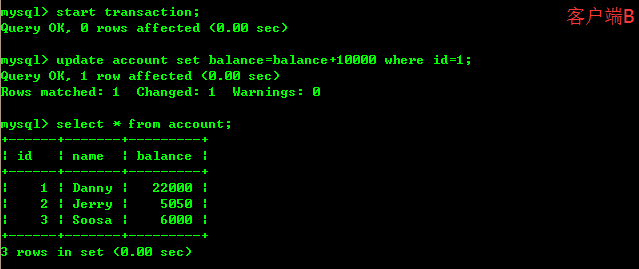 探索数据库的事务隔离级别