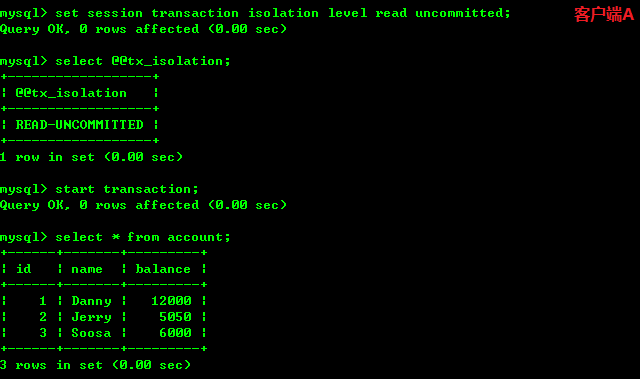 探索数据库的事务隔离级别