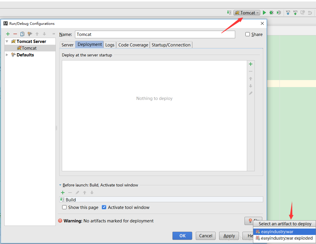 Tomcat部署时war和war exploded区别以及平时踩得坑