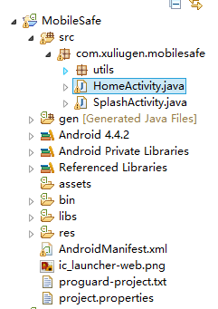 Android实现在线更新的过程案例