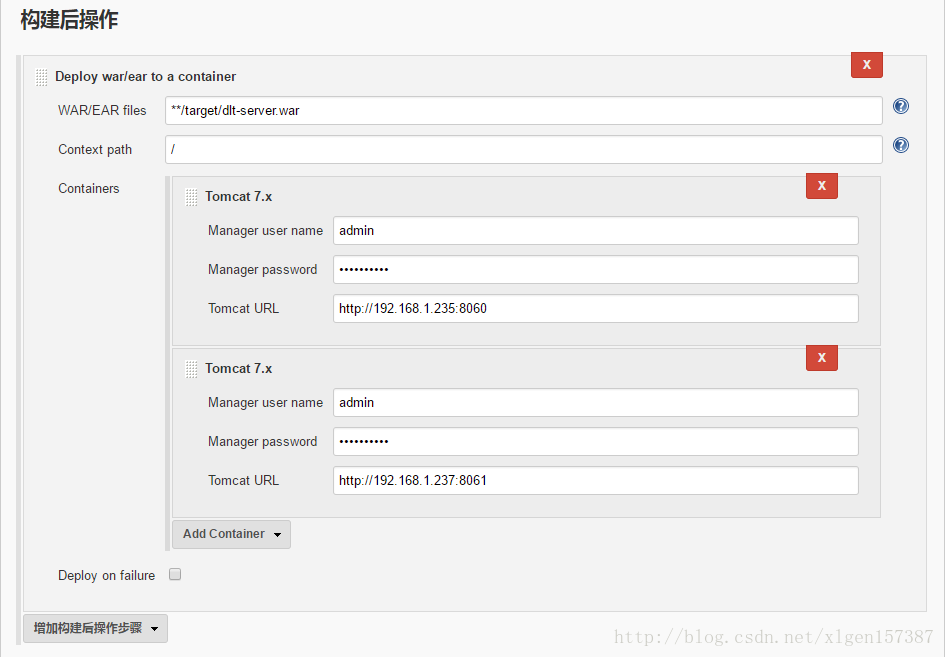 使用Generic Webhook Trigger插件实现Jenkins+WebHooks(码云)持续集成