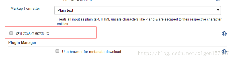 使用Generic Webhook Trigger插件实现Jenkins+WebHooks(码云)持续集成