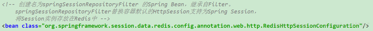 Redis实战和核心原理详解(6)使用Spring Session和Redis解决分布式Session跨域共享问题