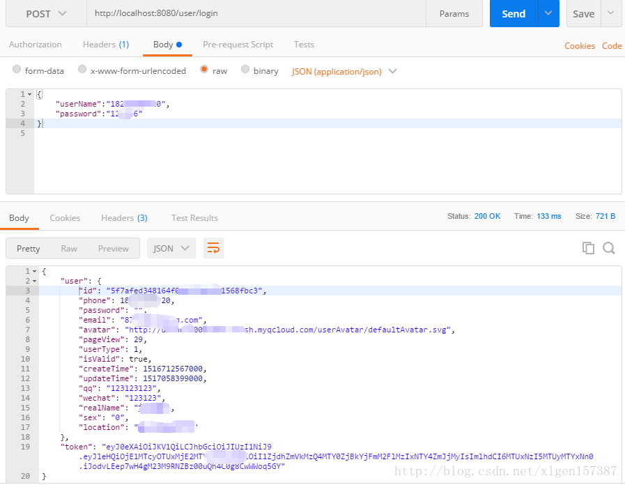 一步步带你了解前后端分离利器之JWT