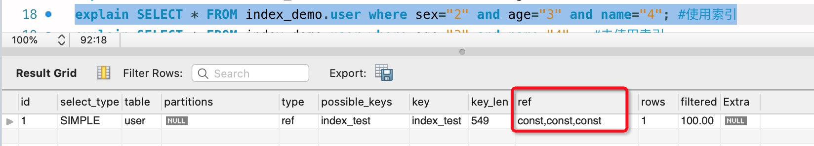 为什么你创建的数据库索引没有生效,索引失效的条件!