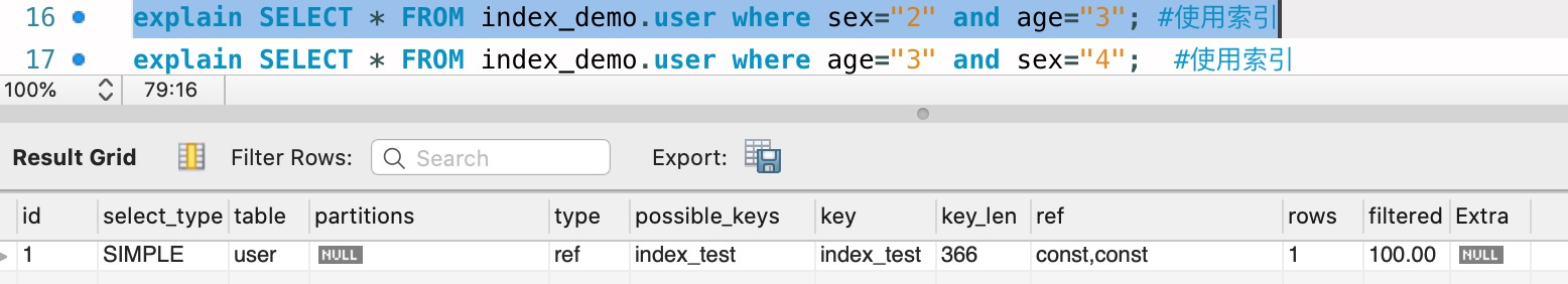 为什么你创建的数据库索引没有生效,索引失效的条件!