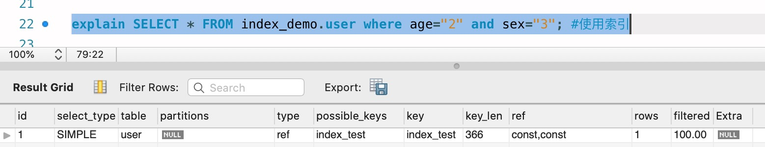 为什么你创建的数据库索引没有生效,索引失效的条件!