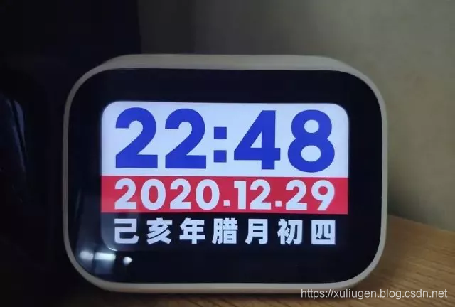 格式化时间用了YYYY-MM-dd，元旦当天老板喊我回去改Bug！