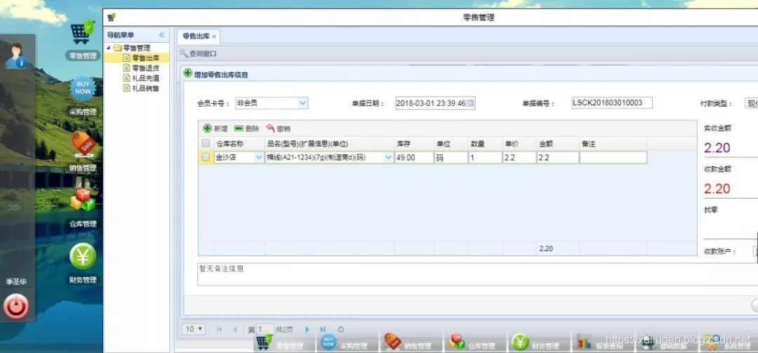 开源的13个Spring Boot 优秀学习项目!超53K星,一网打尽!