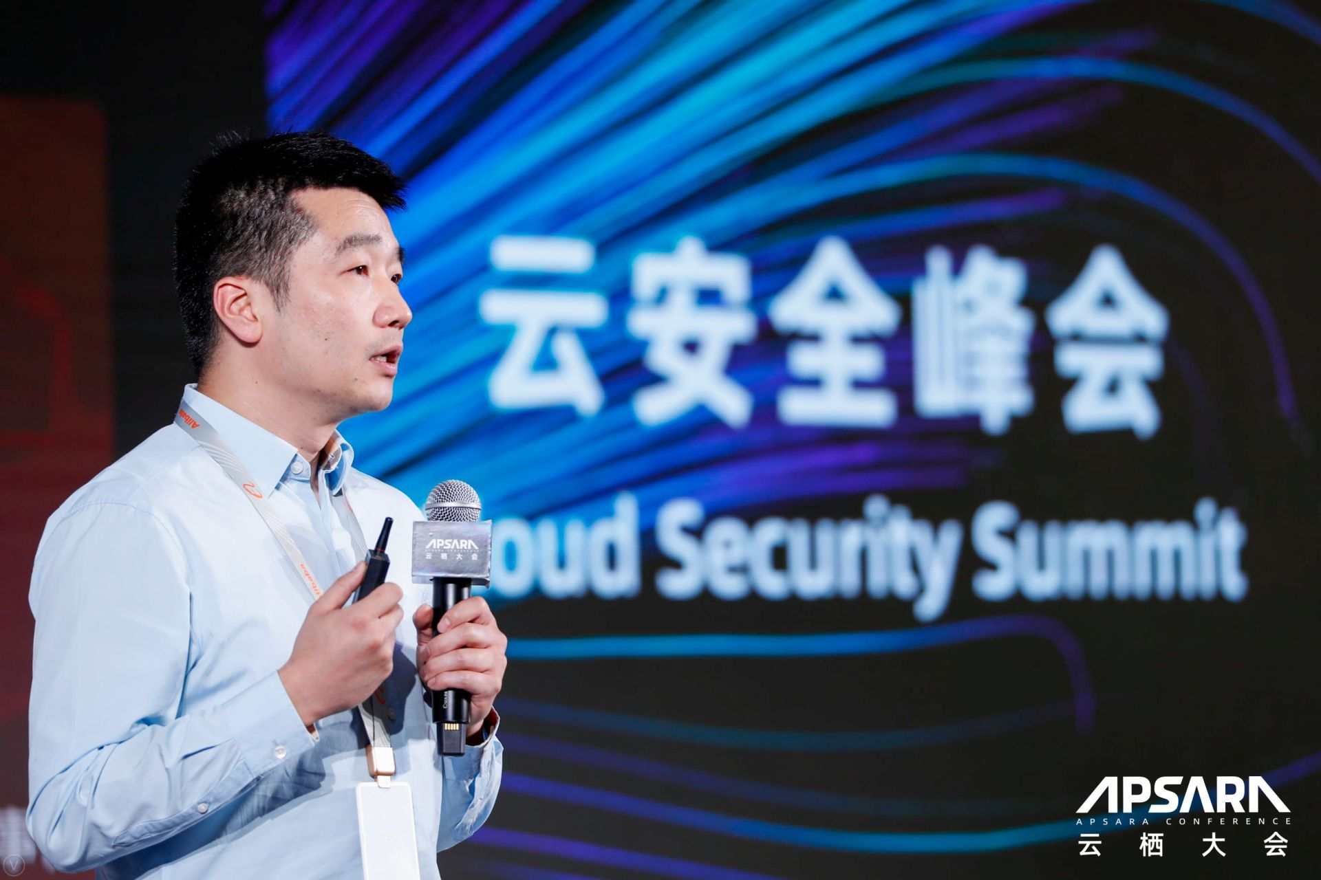 云原生安全构筑下一代企业安全架构