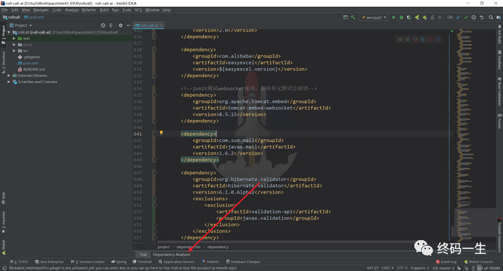 一招解决 Maven 依赖冲突的 IDEA 神器！