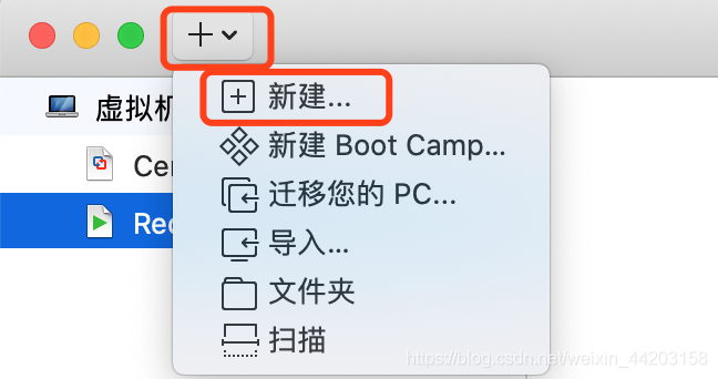 Mac MacFusion 11.5安装Centos