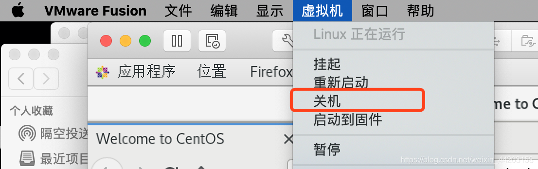 Mac MacFusion 11.5安装Centos