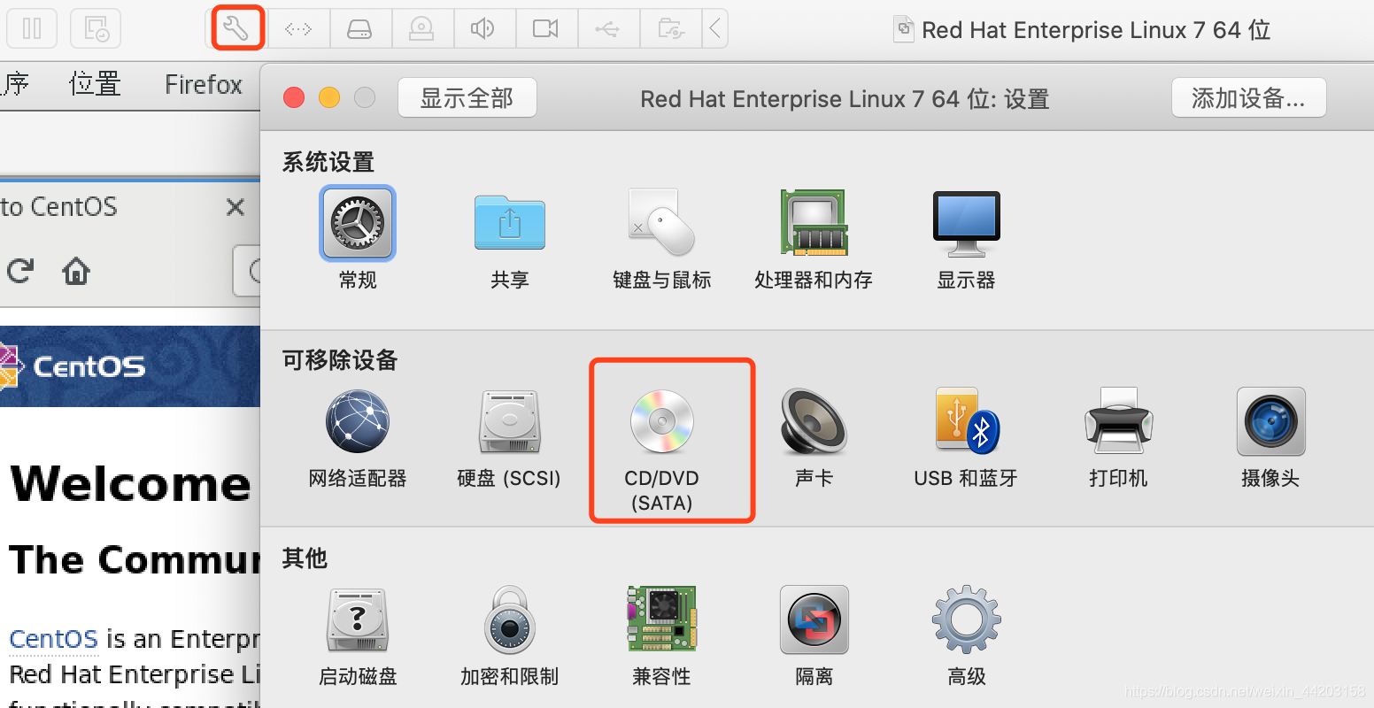 Mac MacFusion 11.5安装Centos