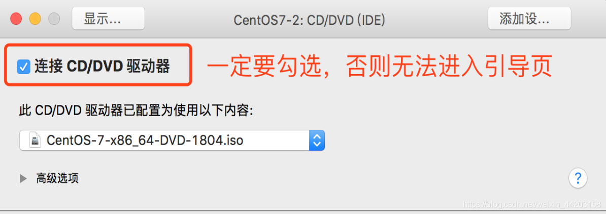 Mac MacFusion 11.5安装Centos
