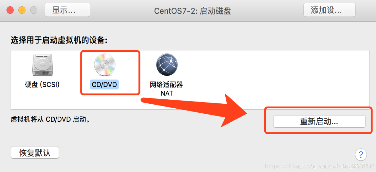 Mac MacFusion 11.5安装Centos