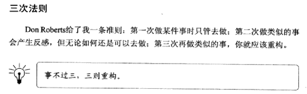 业务中台构建--业务驱动为核心的云原生体系建设思考