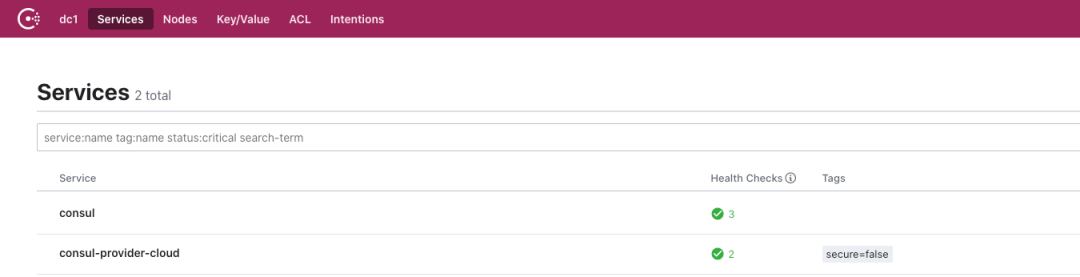 如何将注册中心从 Consul /Zookeeper平滑的迁移到 Nacos ？